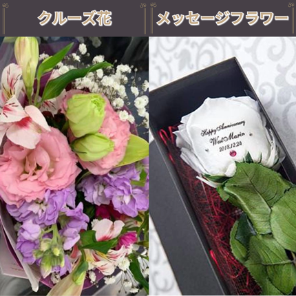 ダイヤモンドコース