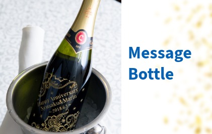 ダイヤモンドコース