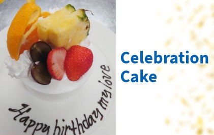 ダイヤモンドコース